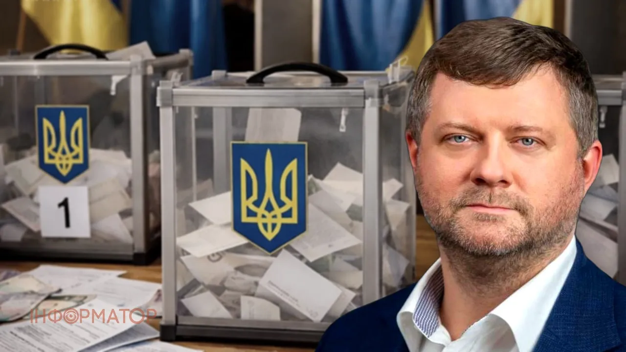 Корнієнко виборче право