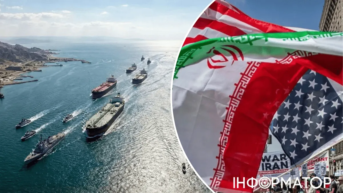 Ормузька протока танкер
