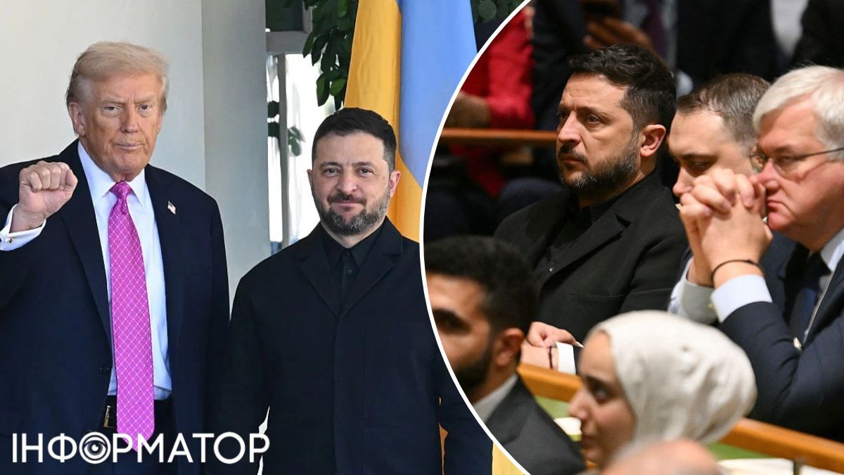 Зеленский и Трамп
