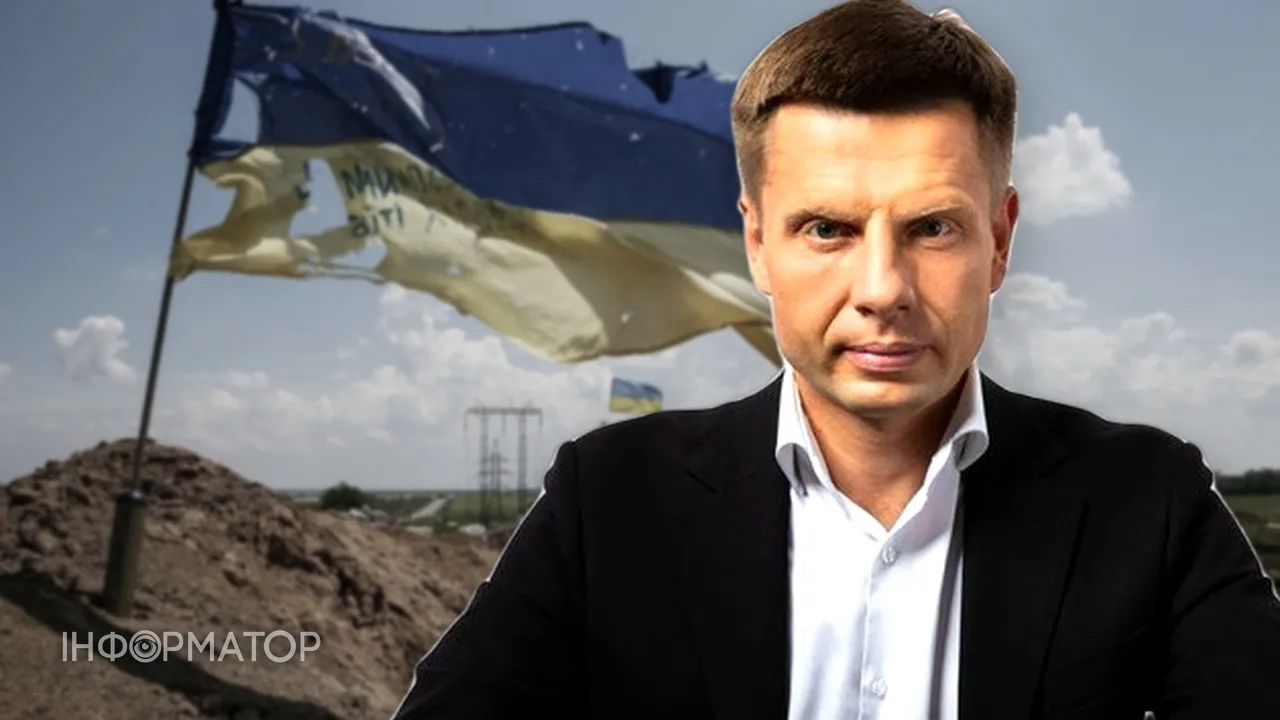 Гончаренко різко відповів критикам перемир’я з РФ: будь-яка зупинка вогню – в інтересах України