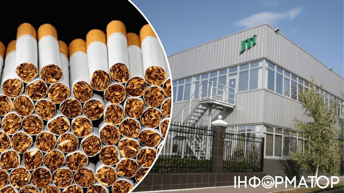 фабрика JTI Кременчуг