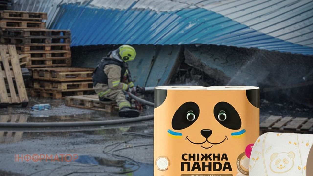 разрушенные склады завода