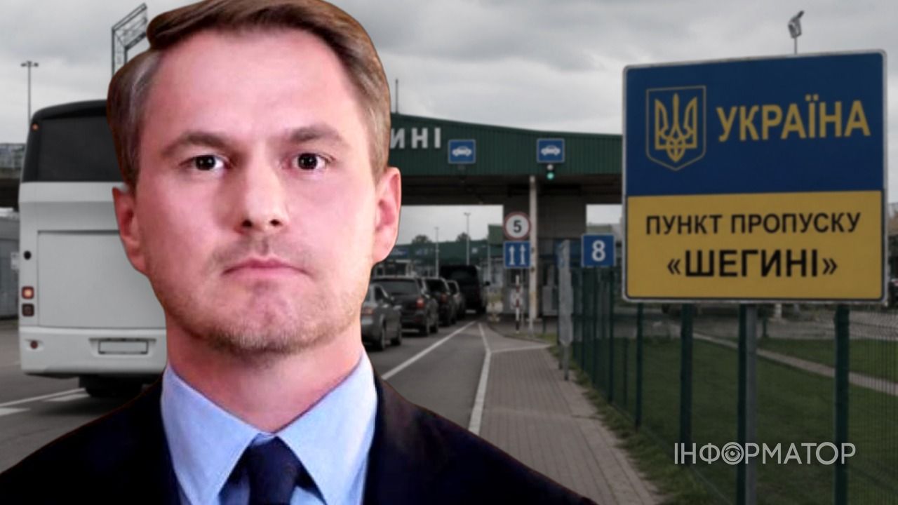Кравченко граница такси