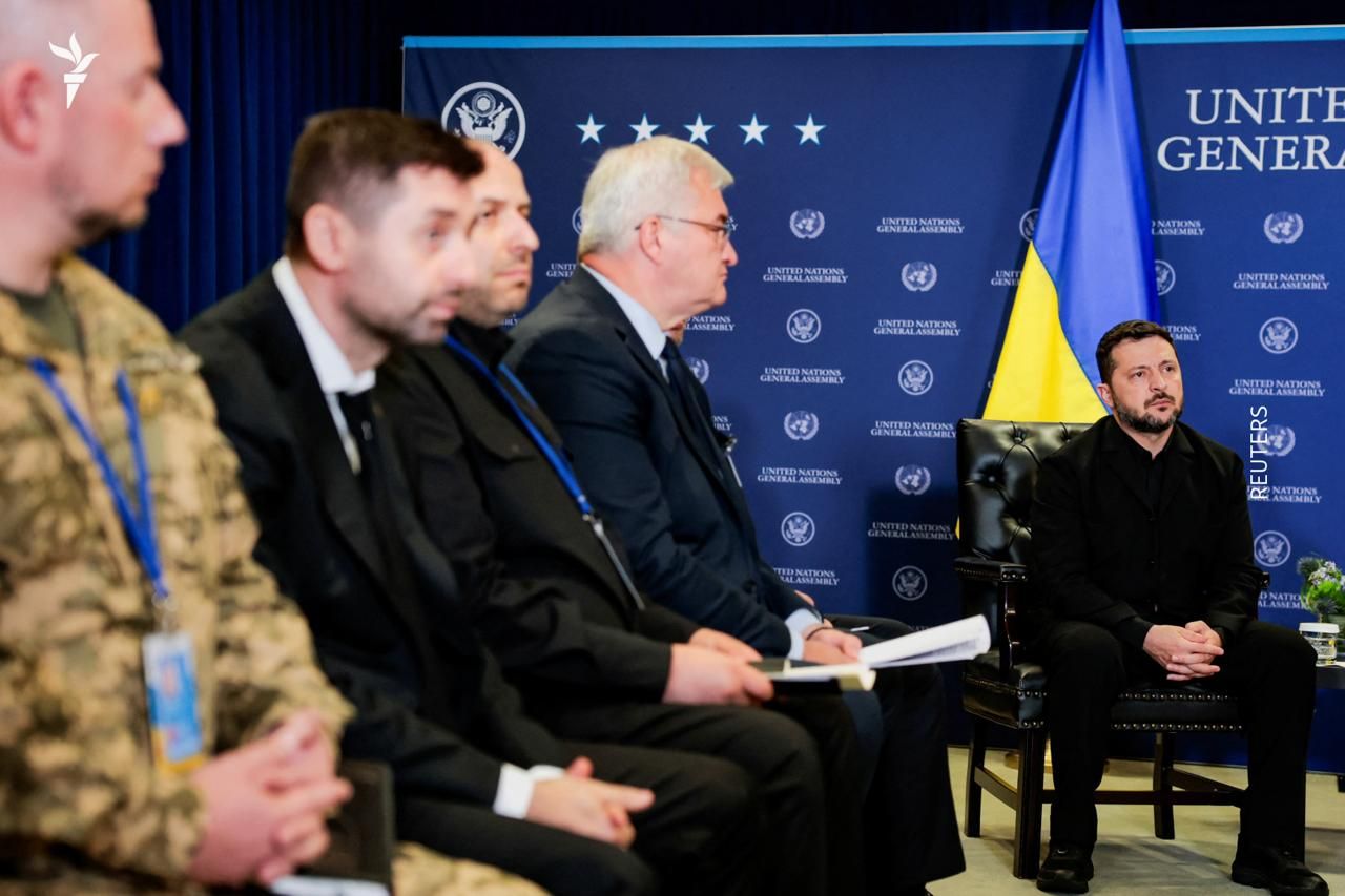Украинская делегация