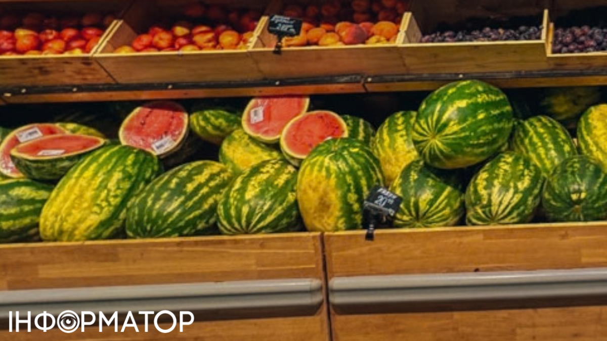 Из-за дроновых атак на Херсонщине не вывезли большинство арбузов с полей - обзор цен в супермаркетах