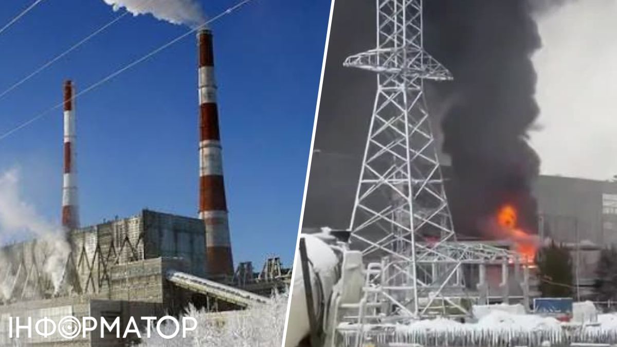 У Якутії горіла Нерюнгринська ГРЕС - що відомо