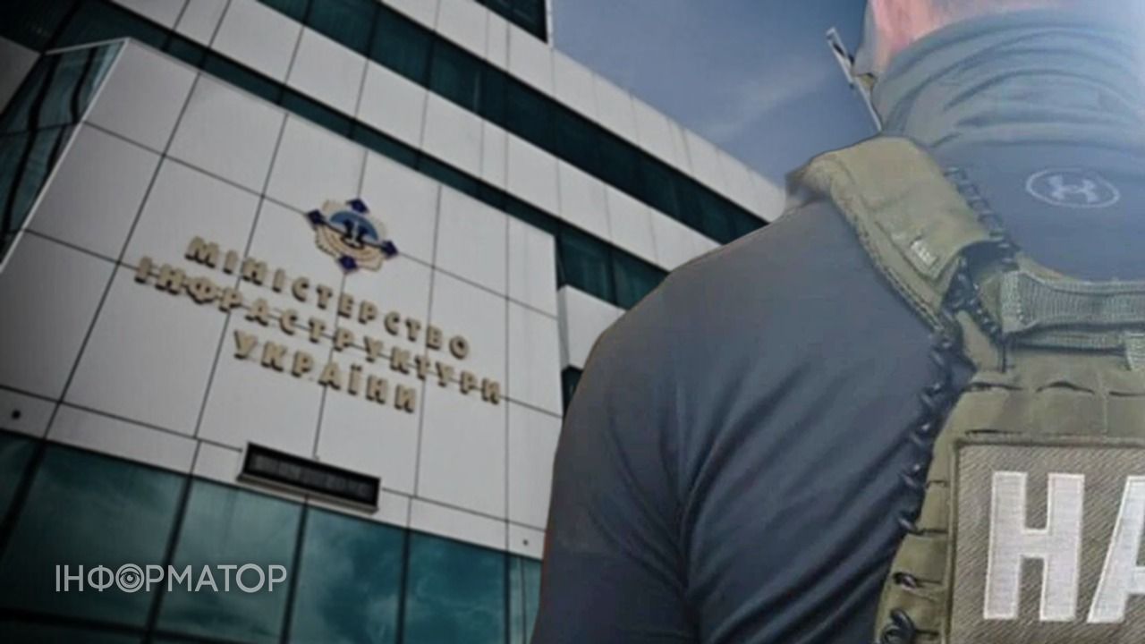 У Мінвідновлення проводять обшуки
