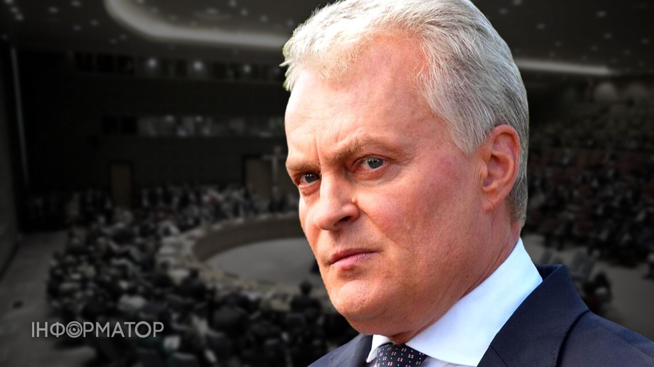 Президент Литви заявив, що РФ вже програла війну – Путін не визнає поразку через страх помсти