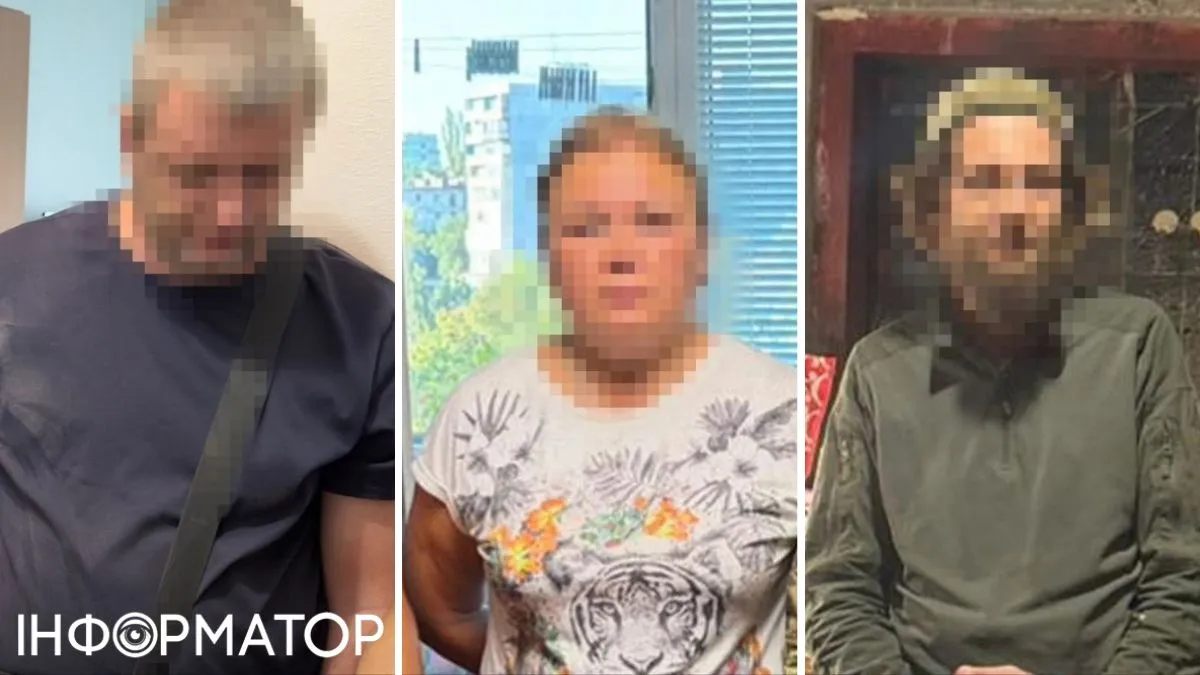 СБУ і поліція викрили чотирьох проросійських агітаторів у Києві та Запоріжжі