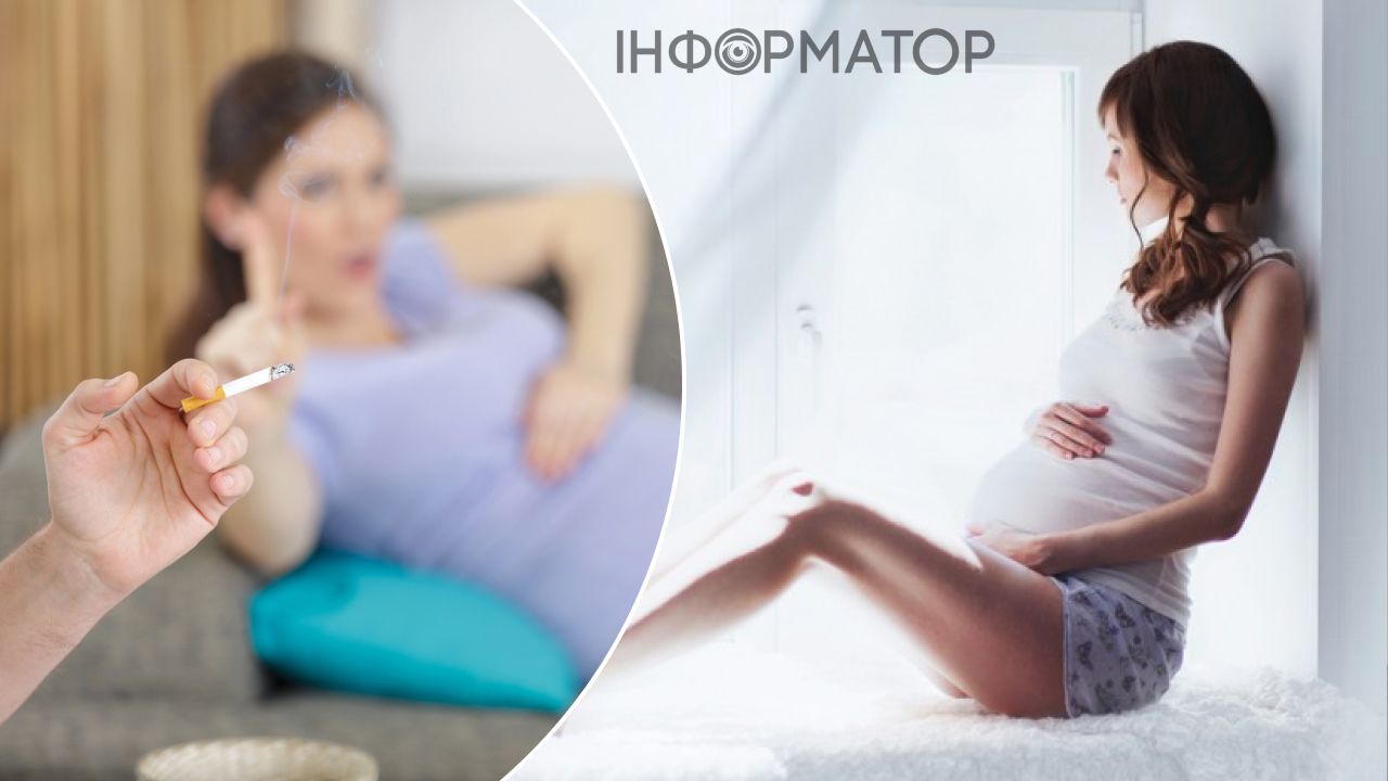 беременная женщина сигарета