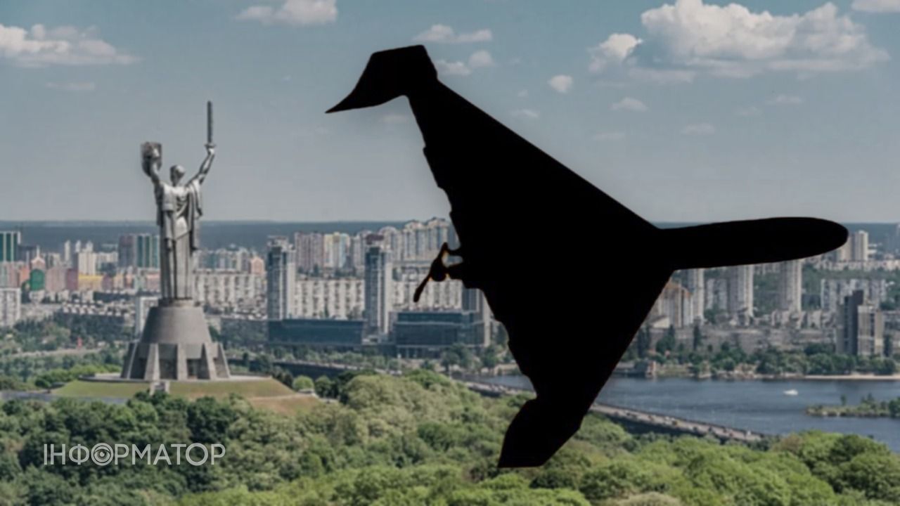 атака Київ тривога
