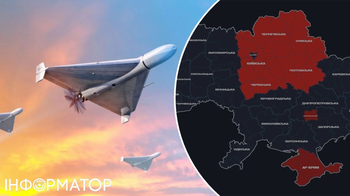 реактивний дрон атака