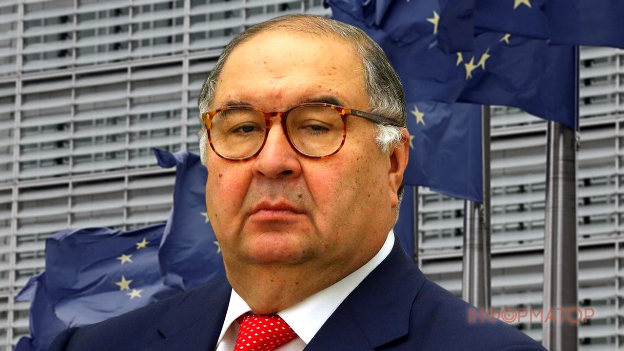 Усманов санкции ЕС