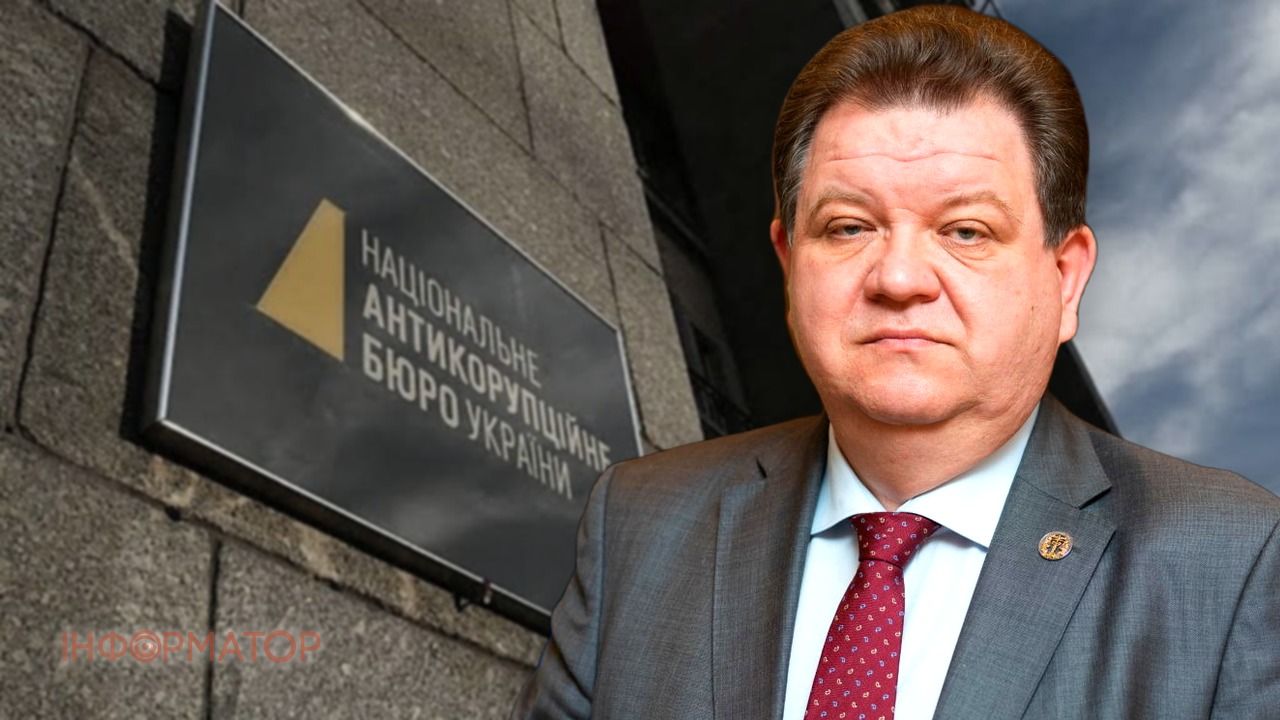 судья Богдан Львов