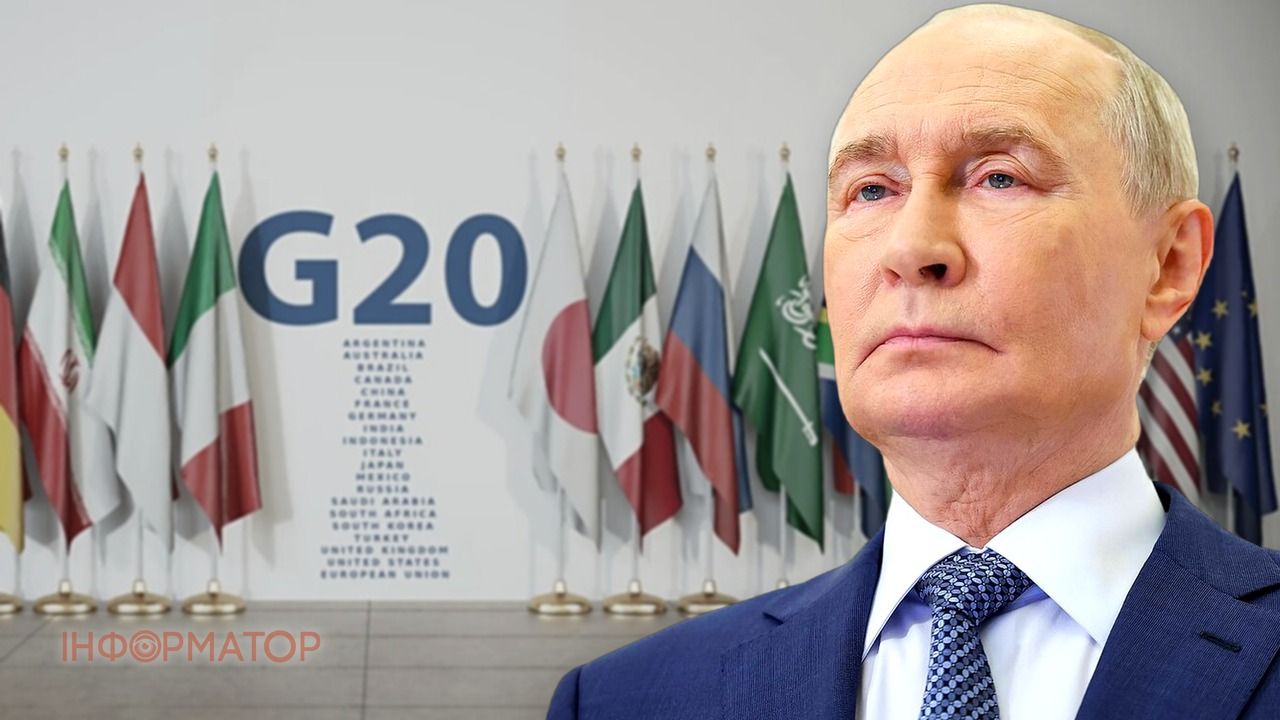 Рубіо Лавров зустріч
