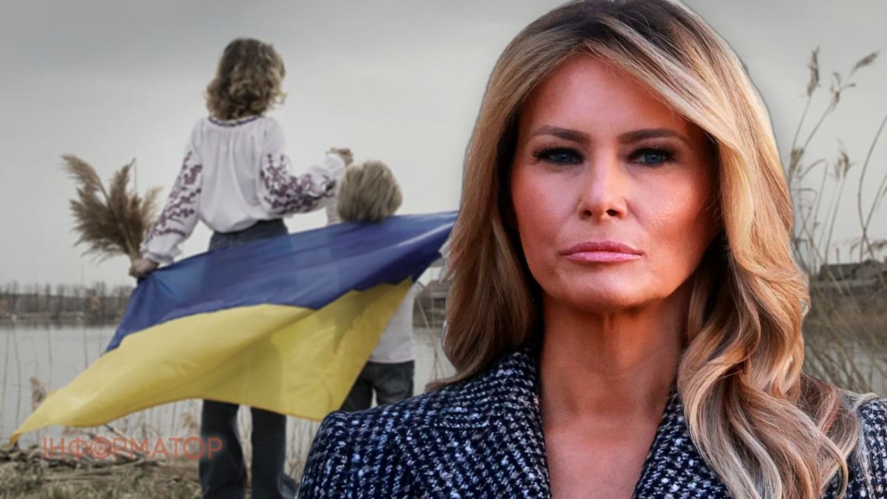 Мелания Трамп интервью