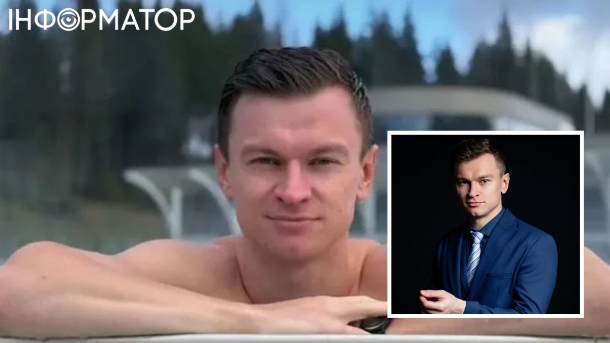 Нардеп Буковель фото