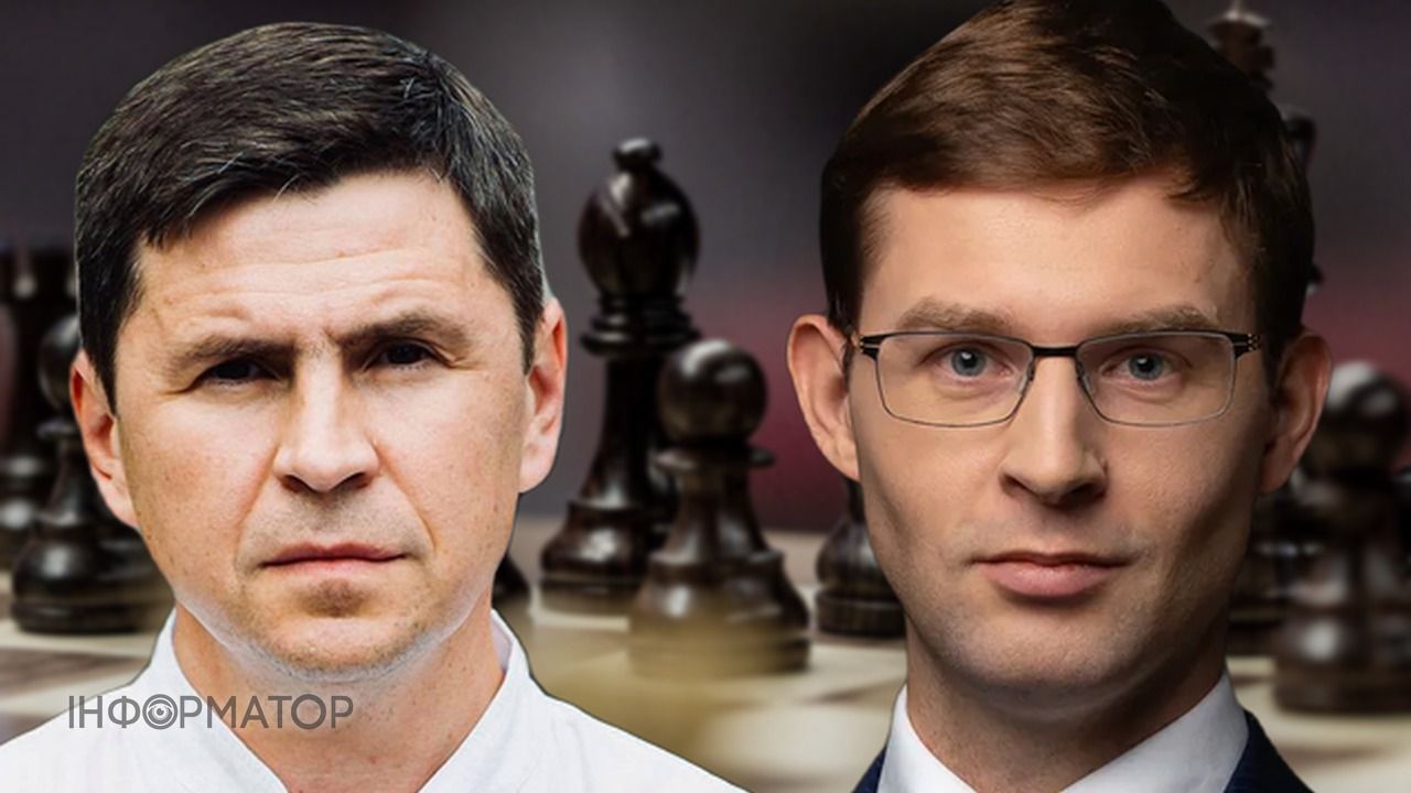 Скандал у ФІДЕ - Подоляк підтримав підсанкційного Турлова, ФШУ звернулася до Зеленського