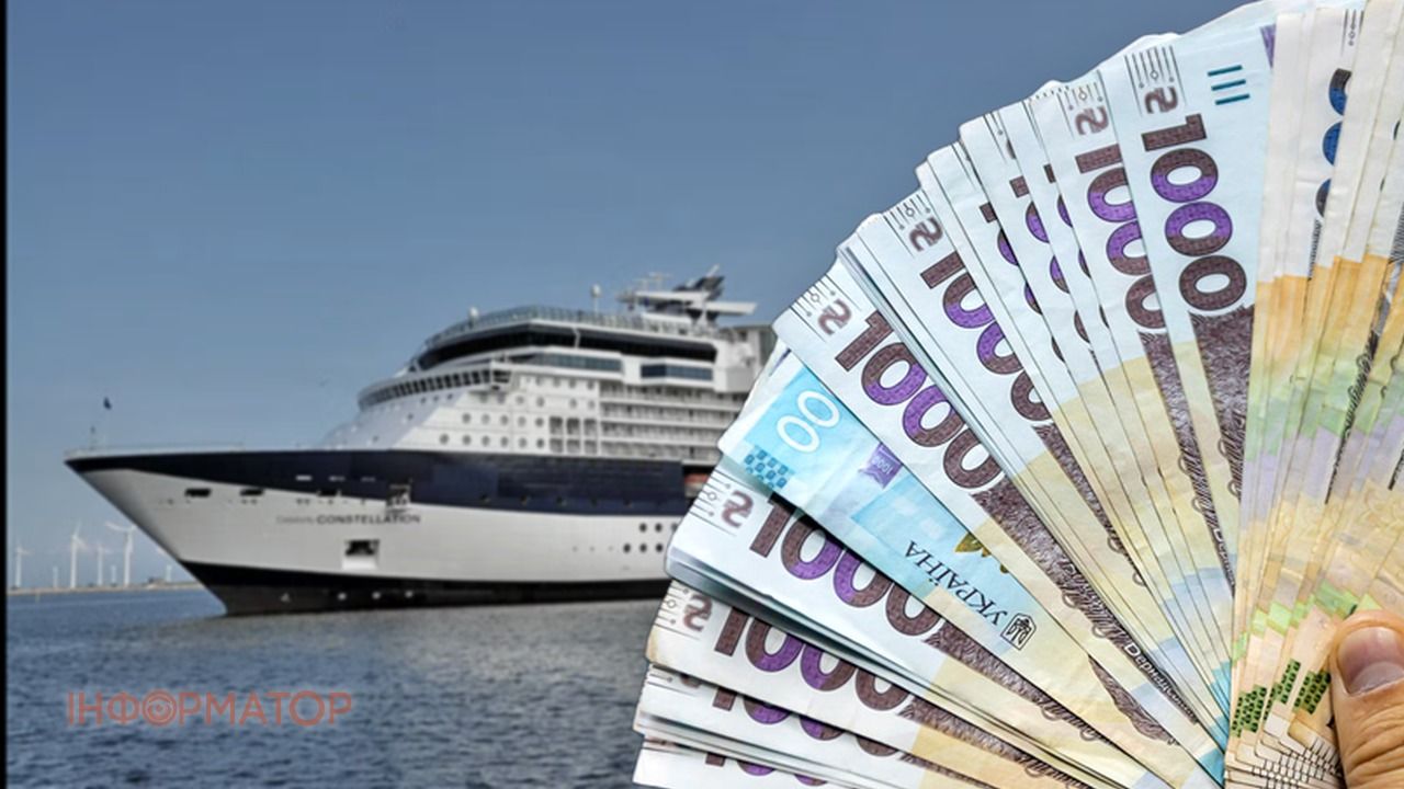 Суд стягнув з Cruise-life.pro понад 109 тисяч гривень за зірваний круїз