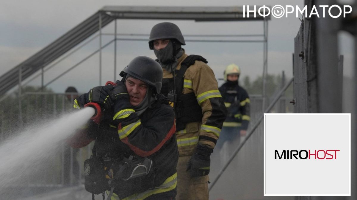 Дата-центр MiroHost знищено внаслідок російської атаки на Київ