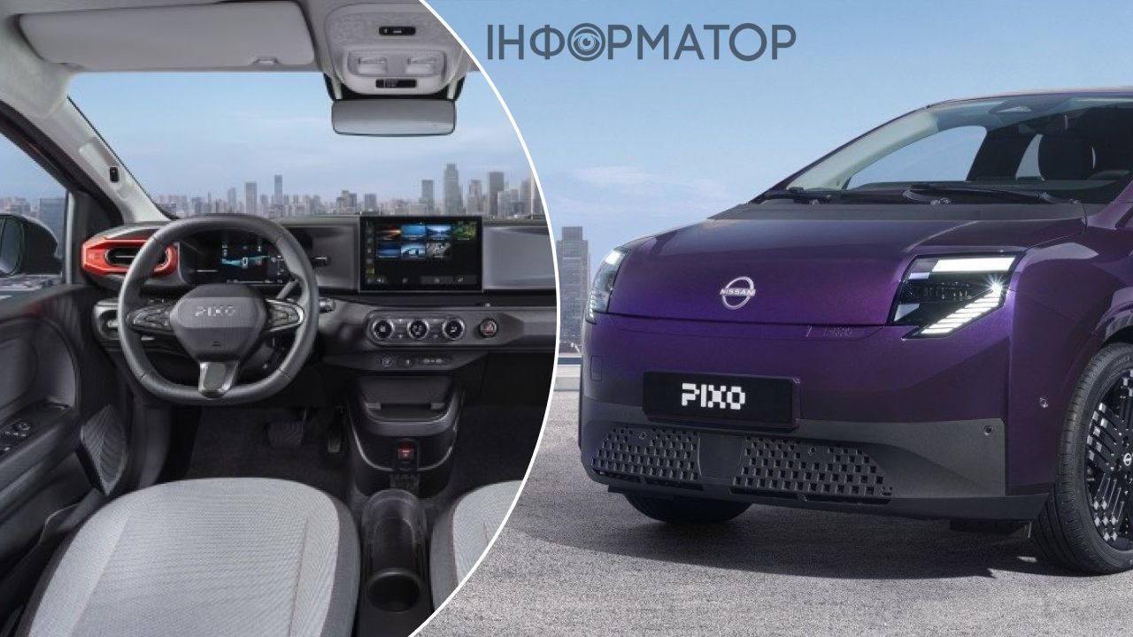 Nissan представив компактний електромобіль Pixo: ідеальне рішення для жвавих європейських міст
