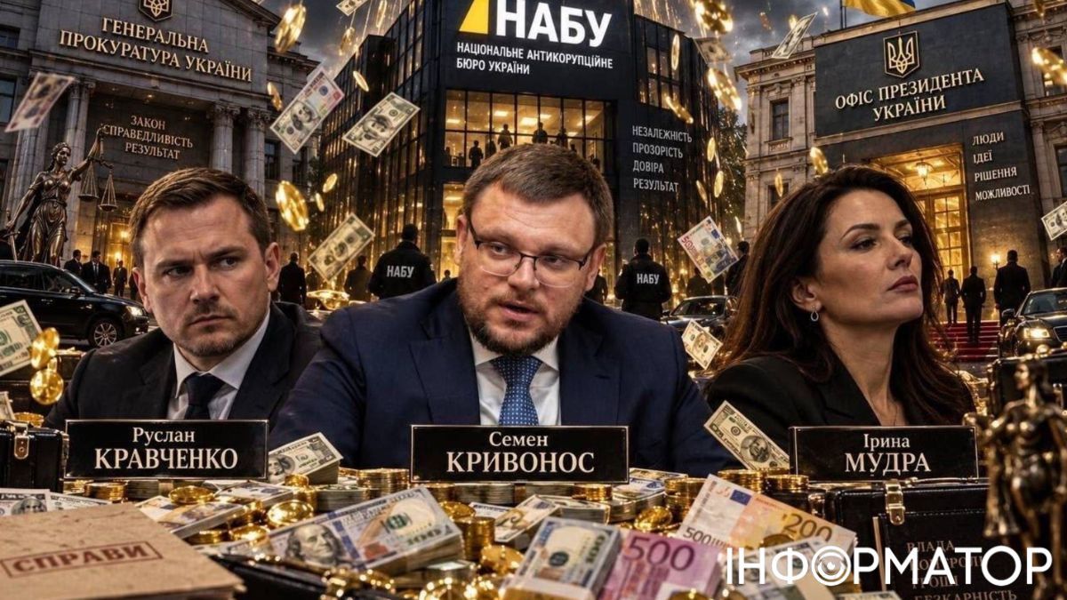 Семен Кривонос: подкуп избирателей, незаконное усыновление для амнистии и взятка за земельный участок – что известно о резонансных историях