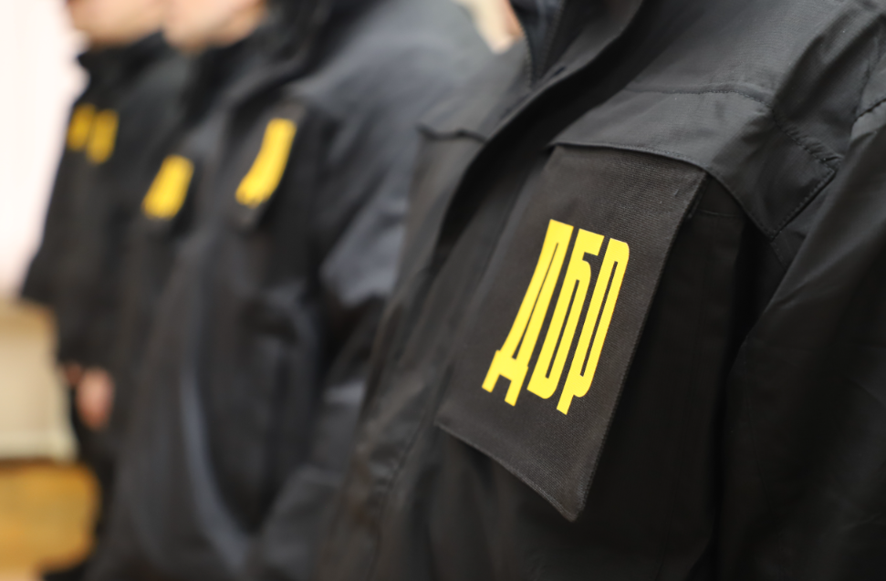 ДБР задержало пограничника ДБР задержало пограничника