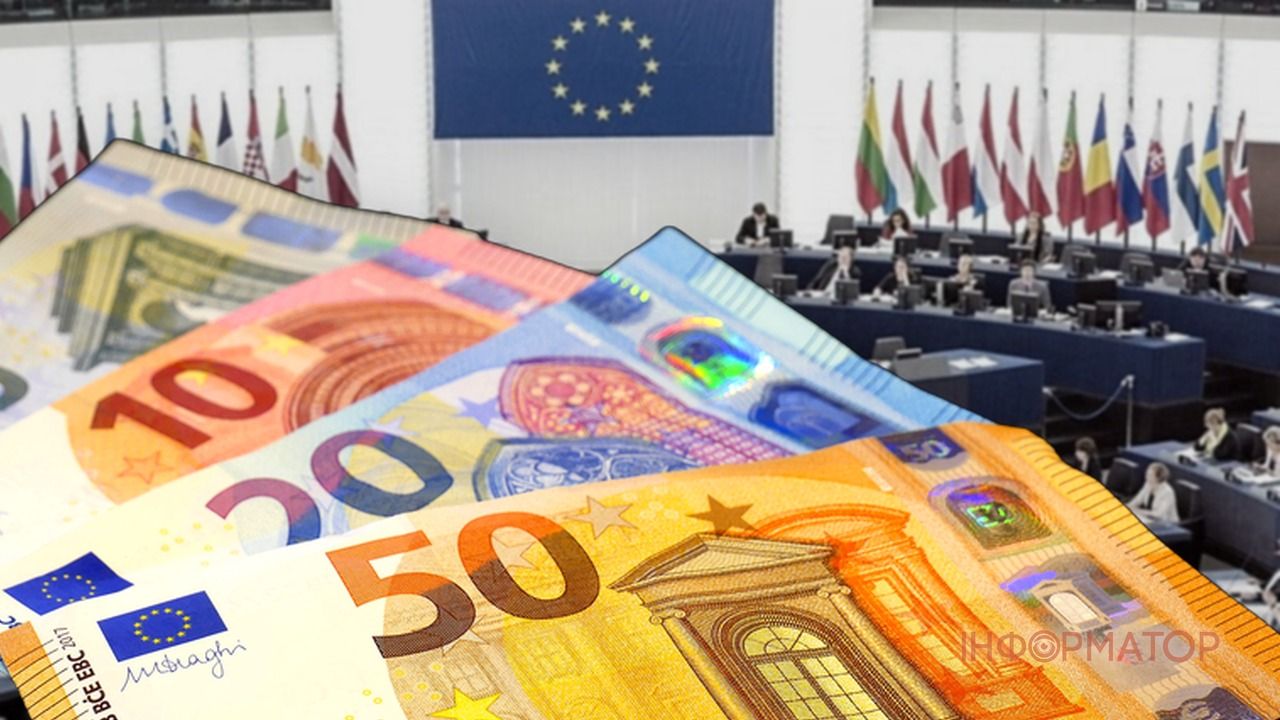 ЕС одобрил выплату Украине почти 3 млрд евро по программе Ukraine Facility