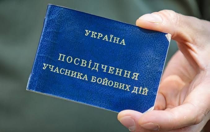 источник: armyinform