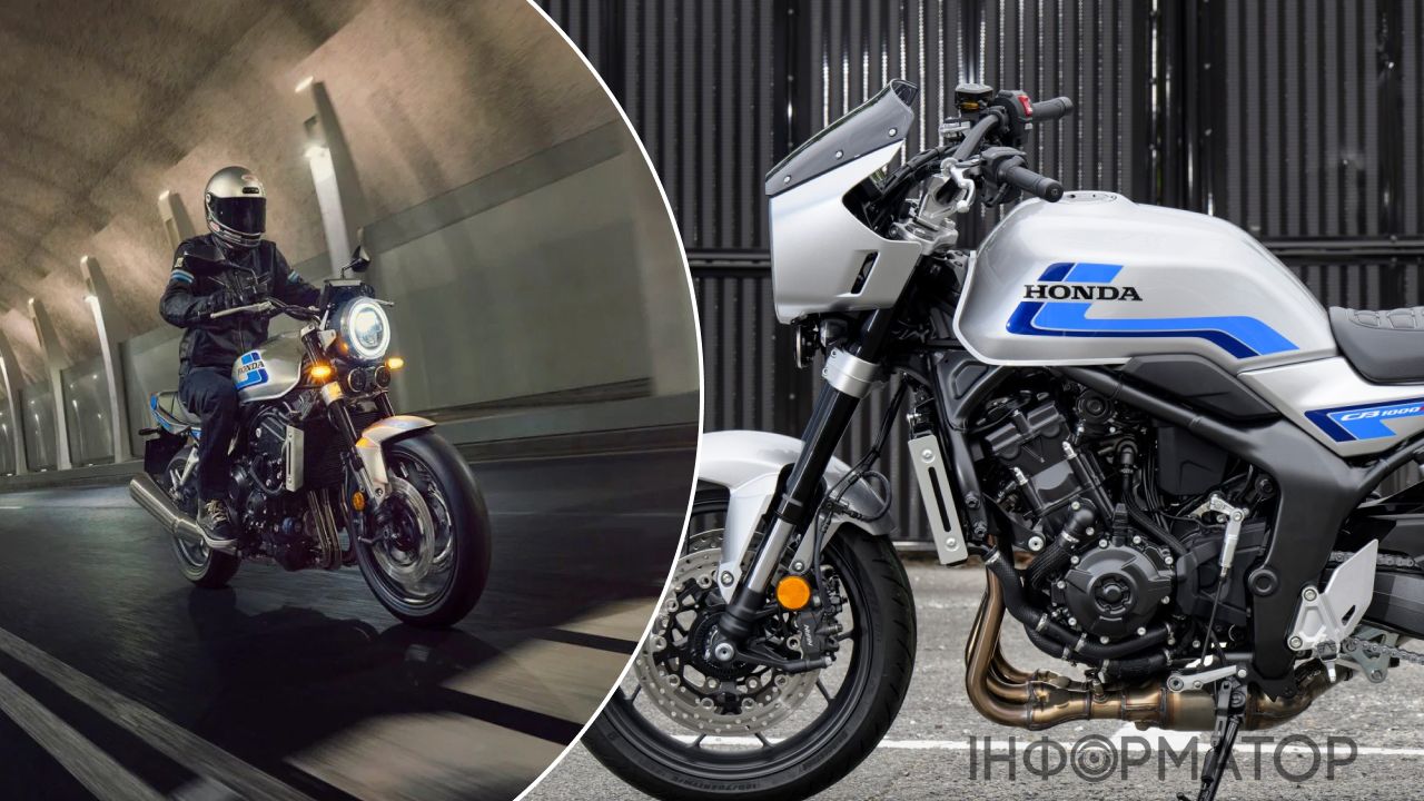 Honda CB1000F ретро