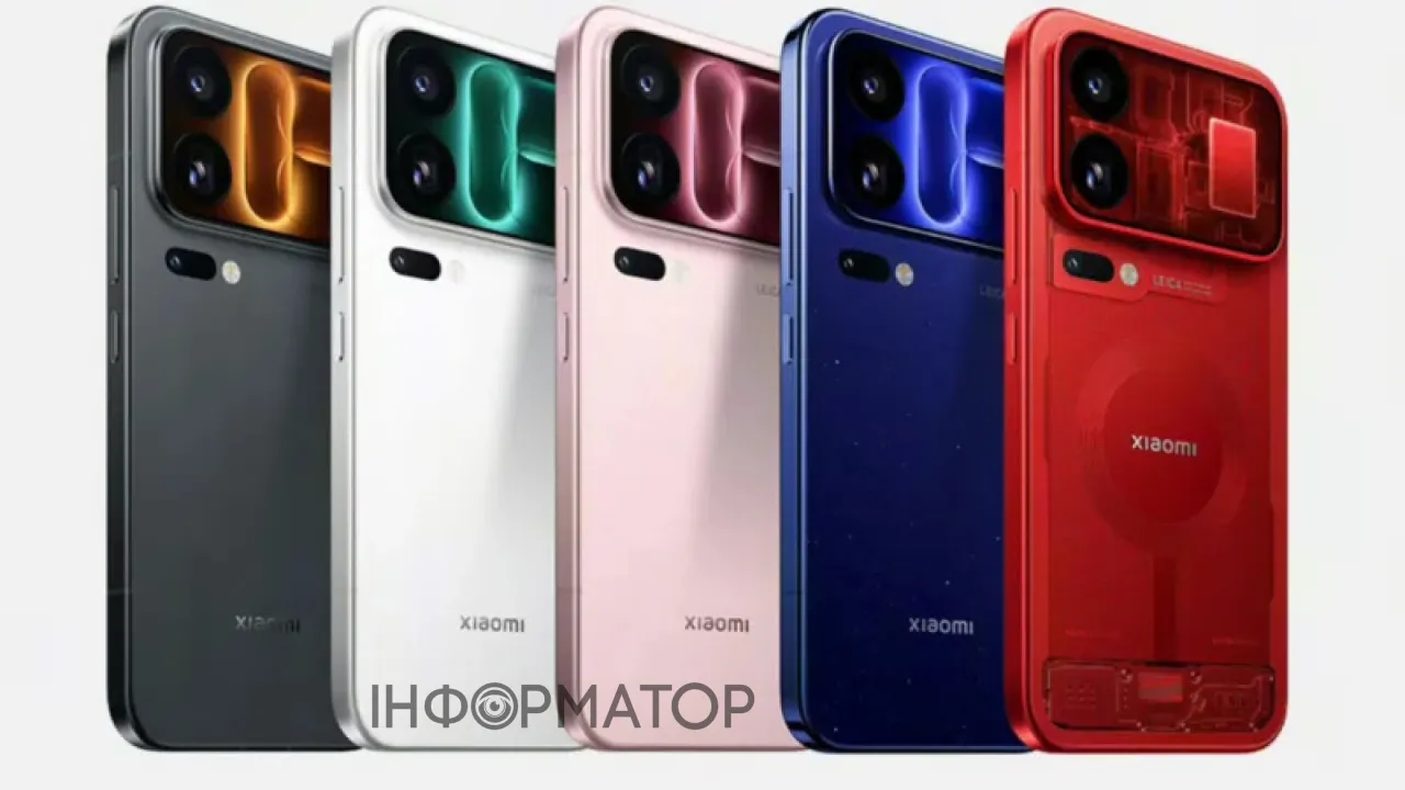 Xiaomi 18 Pro