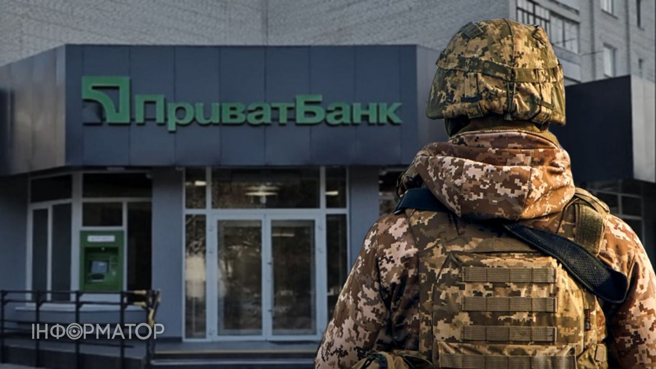 Военнослужащий потерял более 1 миллиона гривен со счета в ПриватБанке из-за мошенников - что решил суд