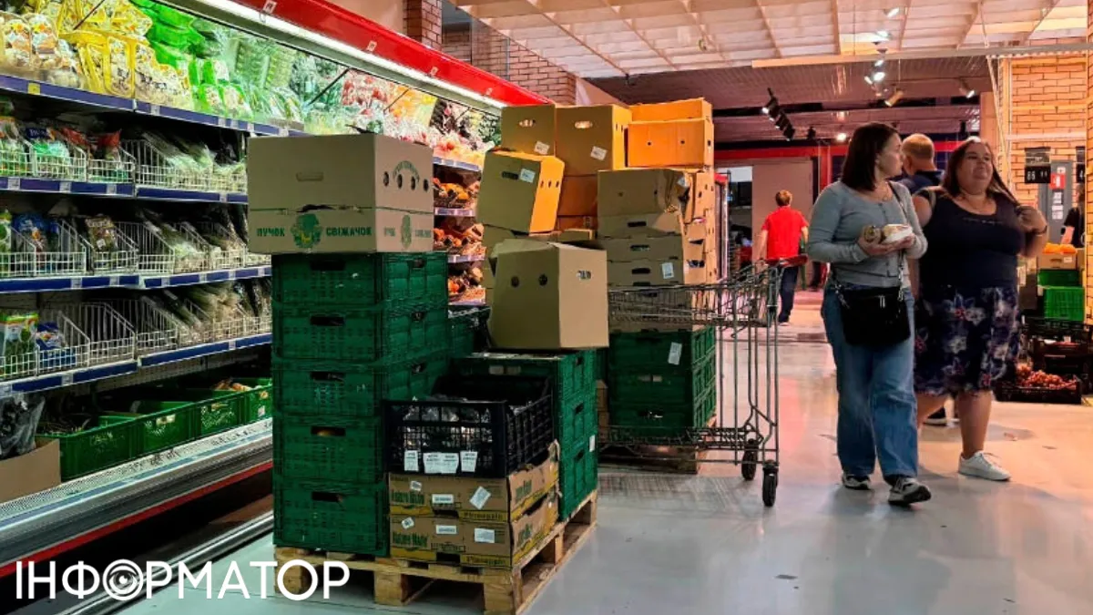 Цены на воду, газ, свет и продукты осенью – аналитик шокировал прогнозом