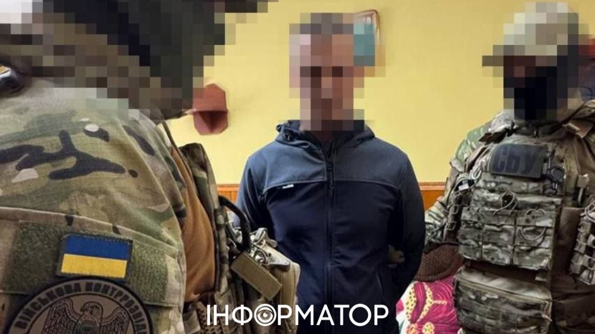 СБУ на Львівщині спіймала агента ФСБ - готував ракетний удар по цехах з виробництва БпЛА на заході України