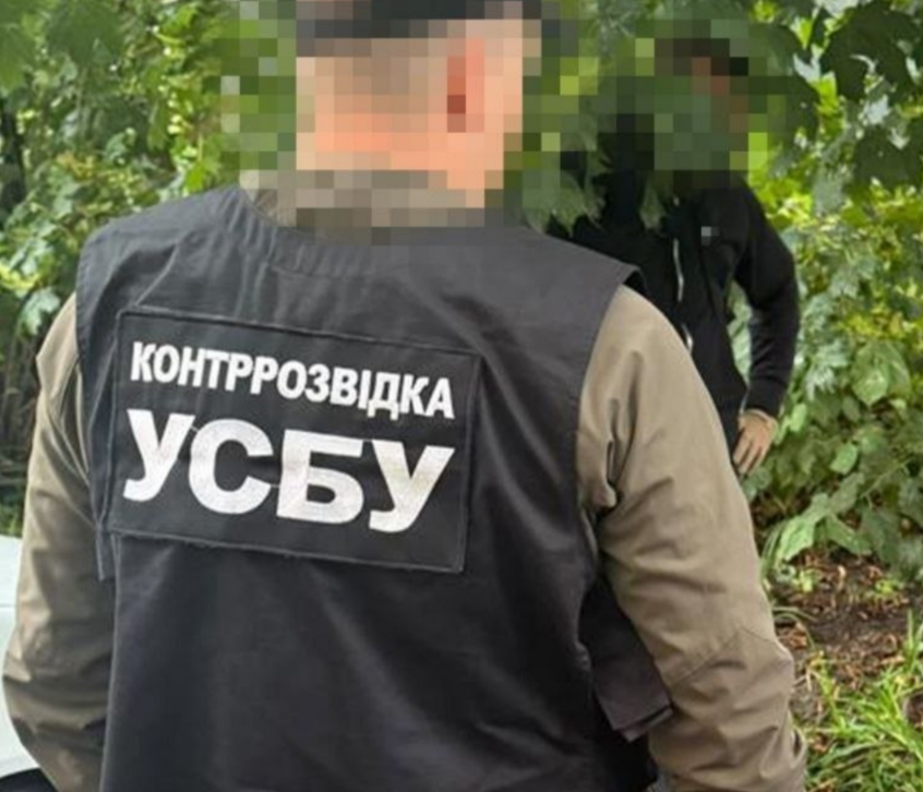 СБУ задержала агента ФСБ во Львовской области СБУ задержала агента ФСБ во Львовской области