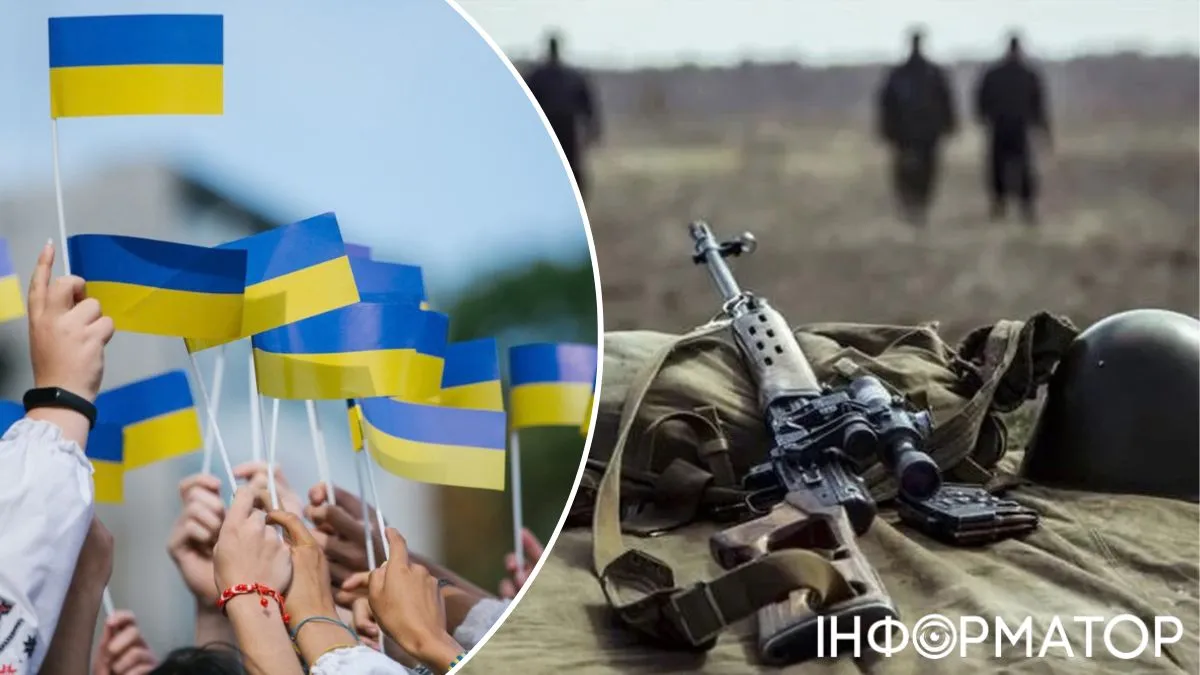 Украинцы считают победой в войне не возвращение территорий – исследование показало другой ответ