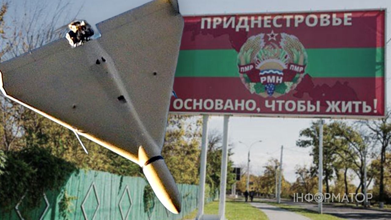 дрон ретранслятор вежа