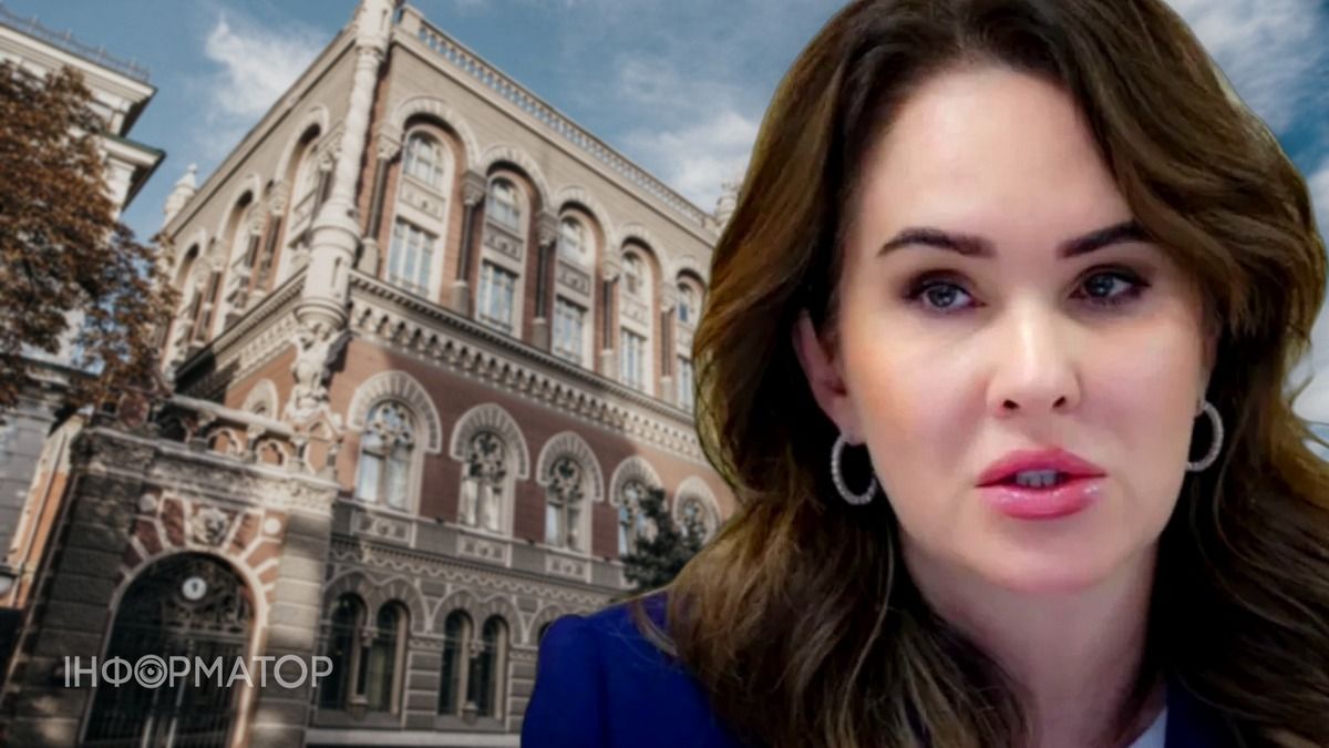Справа Форест Гамп - ВАКС зобов’язав НБУ перевірити, чому банки не приймають заставу за Мудру