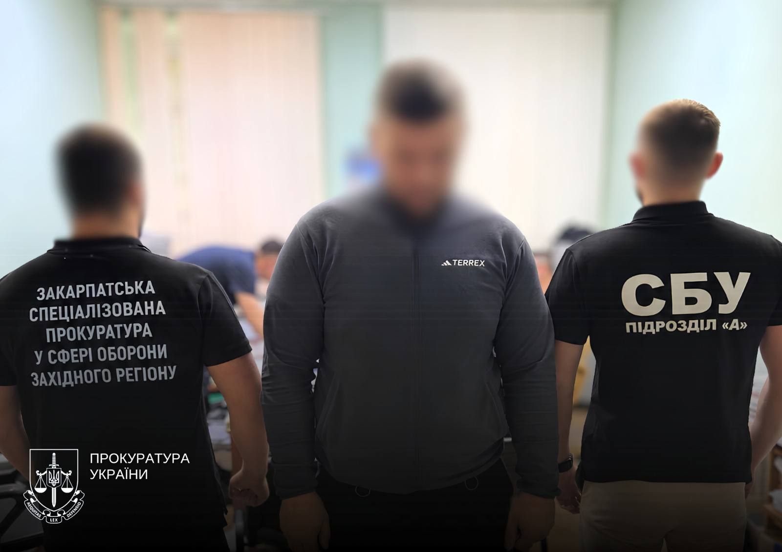 П'ятьох керівників ТЦК підозрюють у фіктивних мобілізаціях, фото: Офіс генерального прокурора