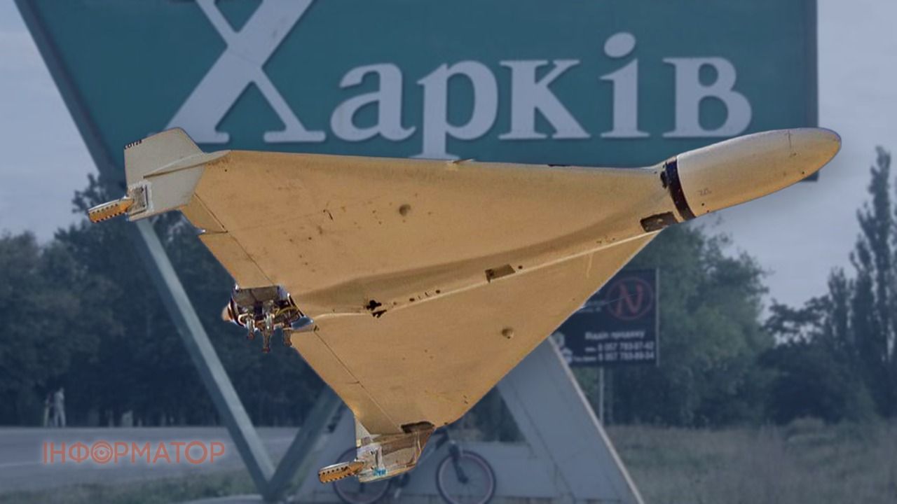 У Харкові зафіксували удари ворожих дронів - є постраждалі
