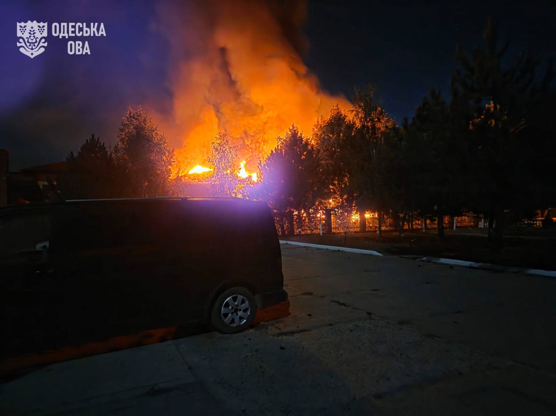 Фото: ЭТО