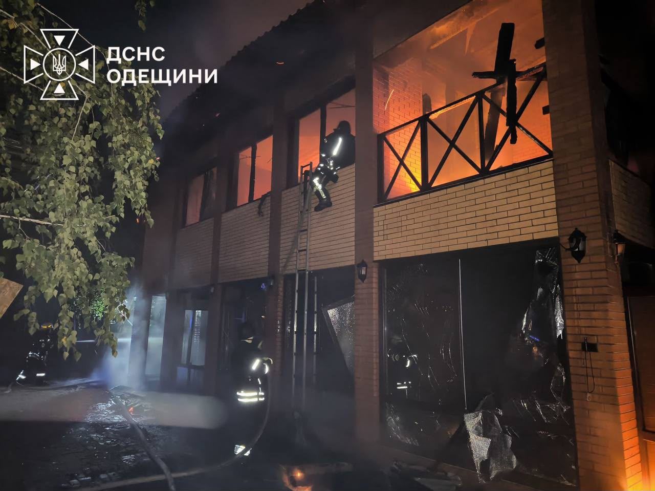 Фото: ГСЧС