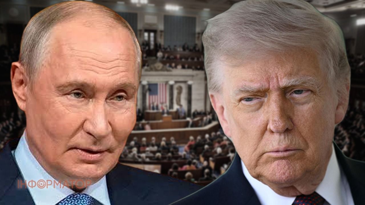 Группа сенаторов США призвала Трампа не приглашать Путина на G20