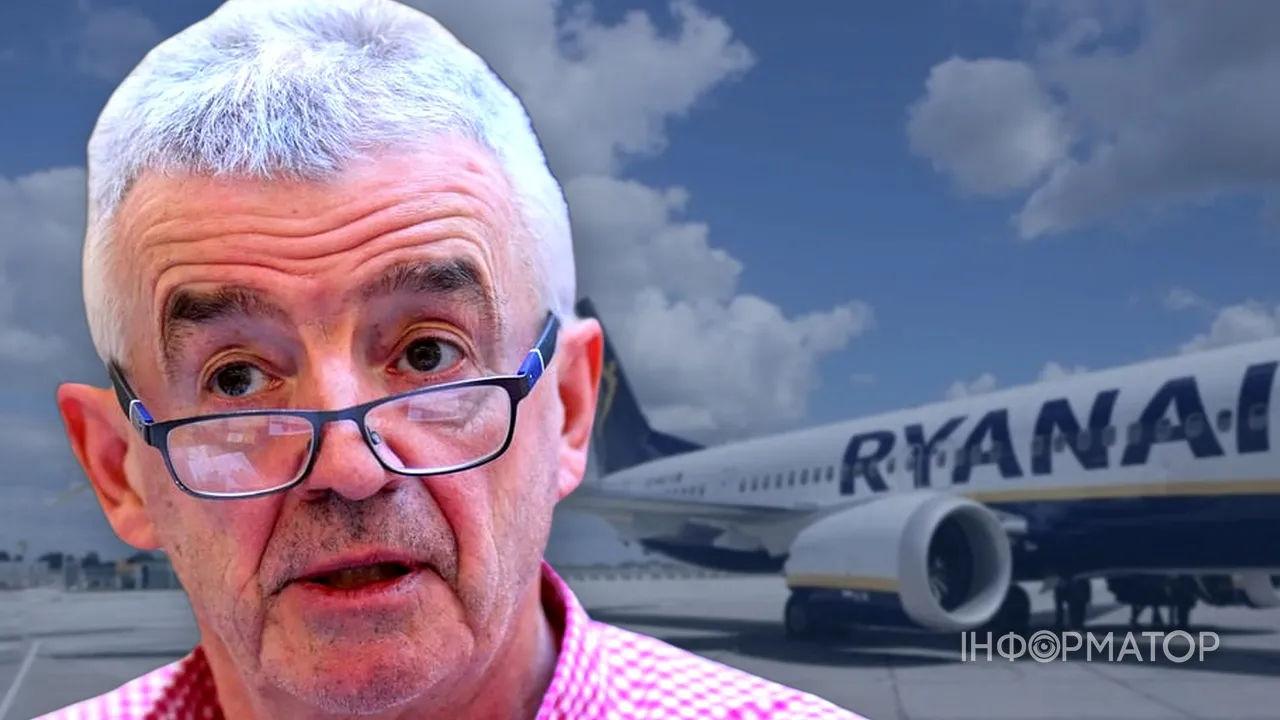 Авіаквитки подорожчають на 10-20% - керівник Ryanair дав прогноз на 2027 рік