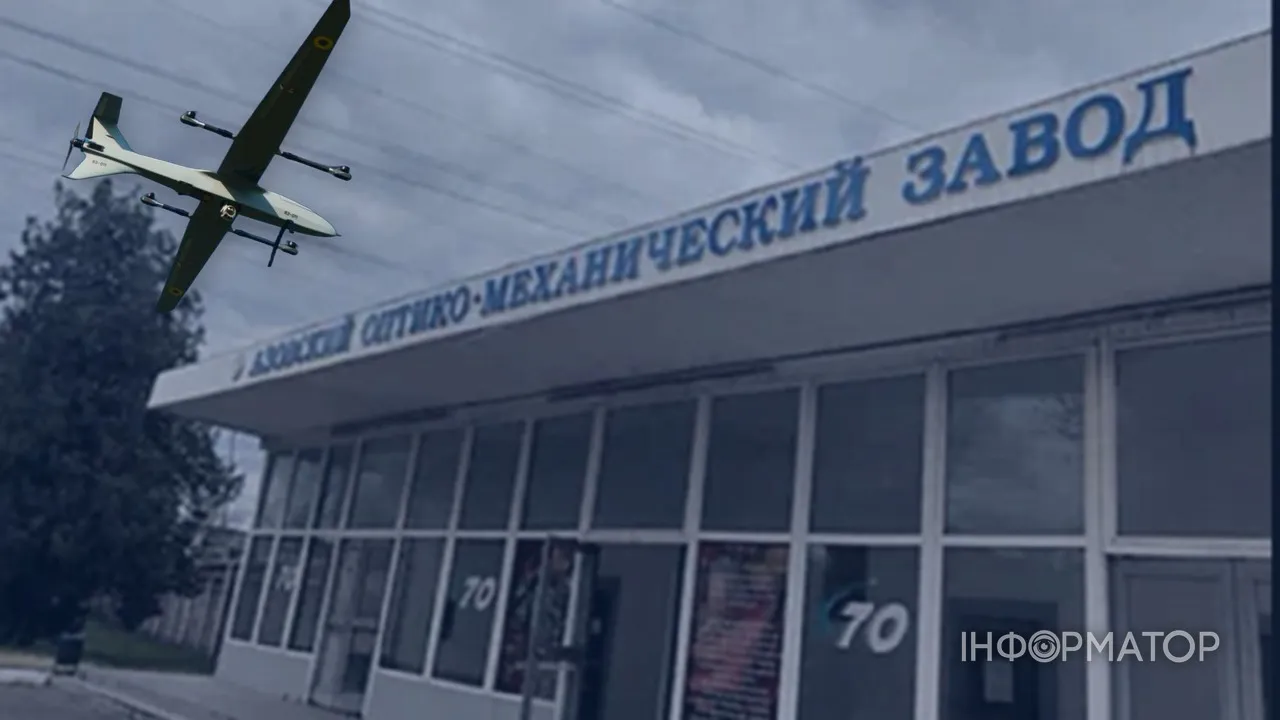 Генштаб підтвердив ураження заводу у Ростовській області - він виробляє оптику та електроніку для озброєння РФ