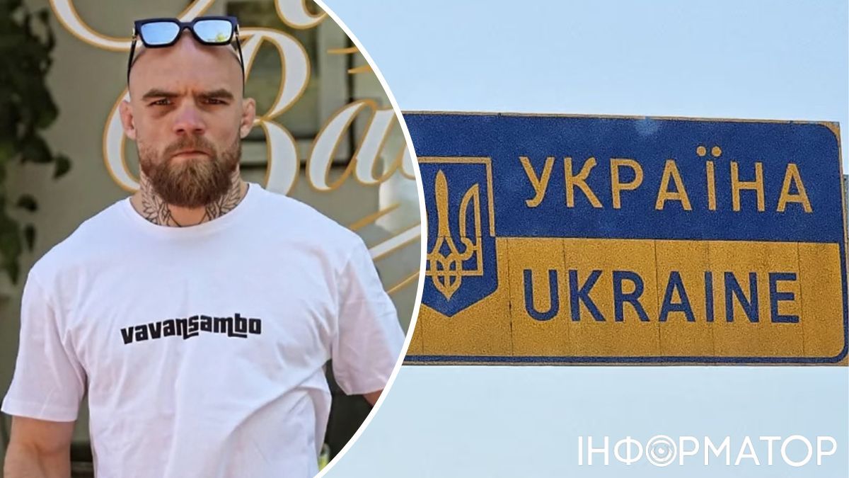 Боєць ММА Фінляндія
