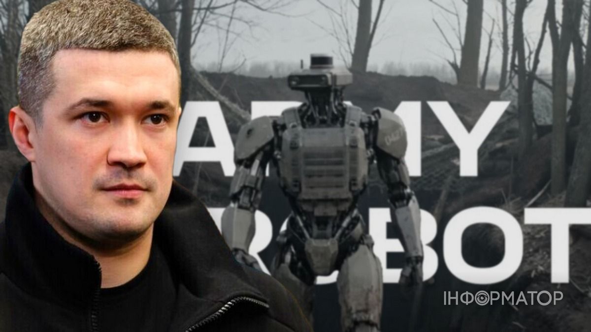 "Армія роботів" замість людей – колишній міністр оборони Федоров оголосив про новий проєкт
