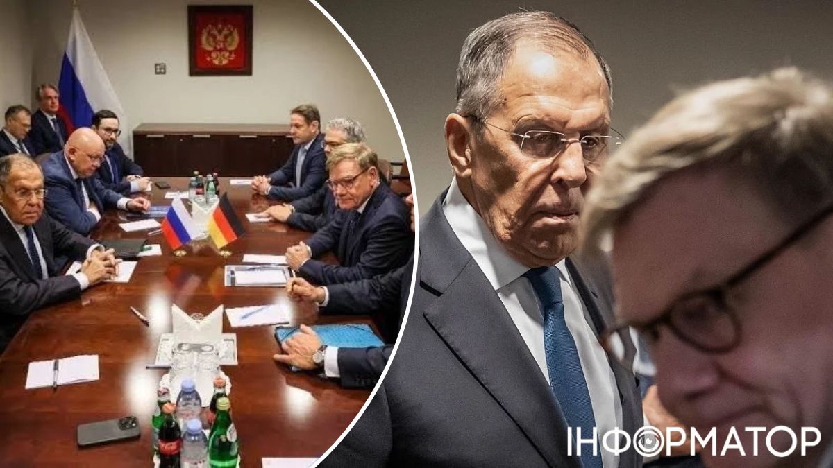 Вадефуль и Лавров