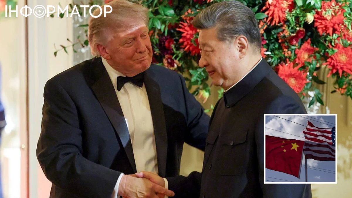 Трамп и Си Цзиньпин