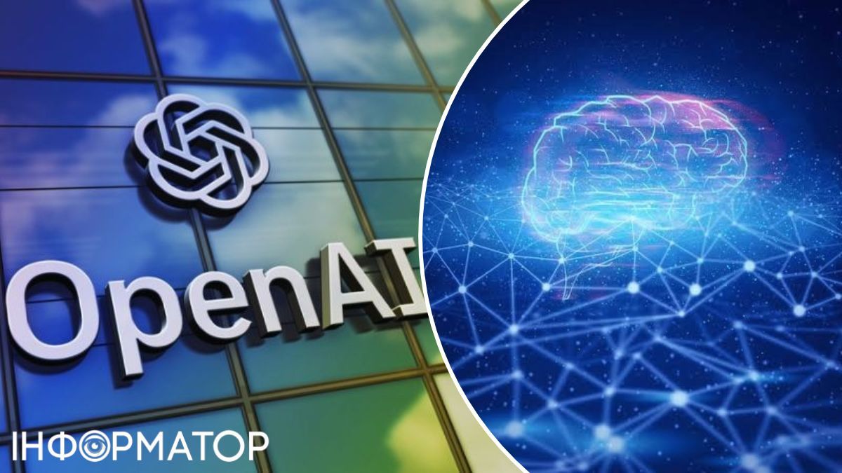 штучний інтелект OpenAI